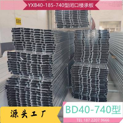 YXB48-200-600 տ¥а ֽṹذʩݴ