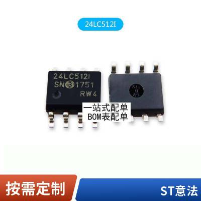 ȫԭװƷCR6850T CR6850 صԴоƬ ֱDIP-8