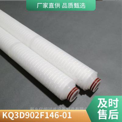 DSG-65/08ˮо_DSG-65/08ȥҺں