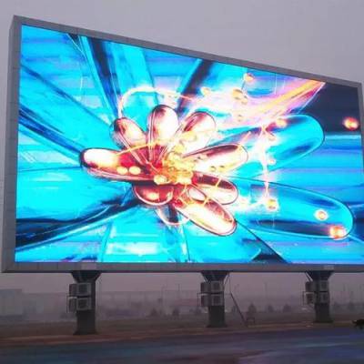 LEDȫ@ʾP2.5Ҏ(gu)
