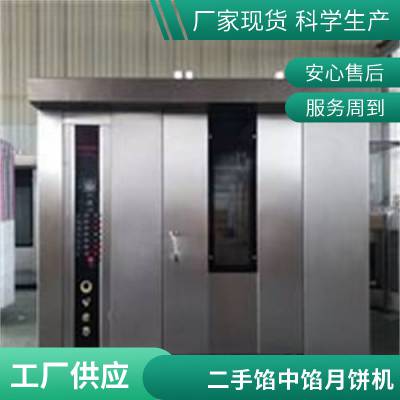 ˾λ 豸 ˾ѹ