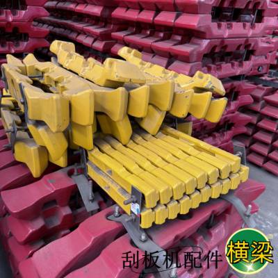 刮板配套BGA0-11压板 锻造45号钢材质 顺槽转载机横梁安装螺纹规格