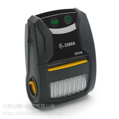斑马Zebra ZR328移动热敏打印机 便携式80mm宽度标签机