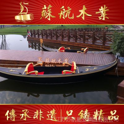 苏航现货批发威尼斯贡多拉欧式贡多拉手划船拍摄装饰木船