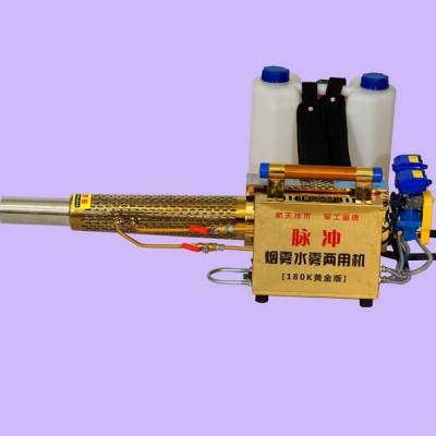 轻便水田打药机 2.4升大容量弥雾机 汽油洒药机价格