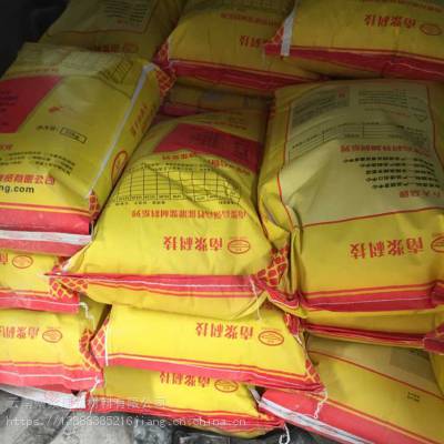 供应云南抗裂防水砂浆厂家 ***混凝土抗渗专用修补砂浆