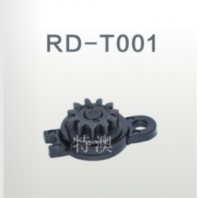 特澳RD-T001家庭影院阻尼齿轮用于音响一盒