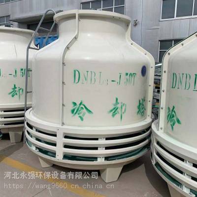 齐河县60吨降温塔 耐腐蚀冷却水塔 耐高温凉水塔