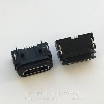ˮMICRO 5Pĸ ĽŲ ƬSMT λ L=3.85-4.75mm