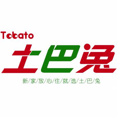 长春土巴兔装饰
