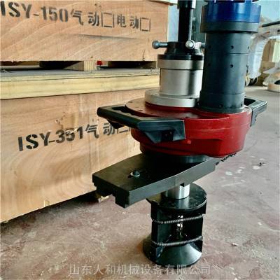 ISY-150綯¿ڻ ʽӵǻ Ƕȿɵ