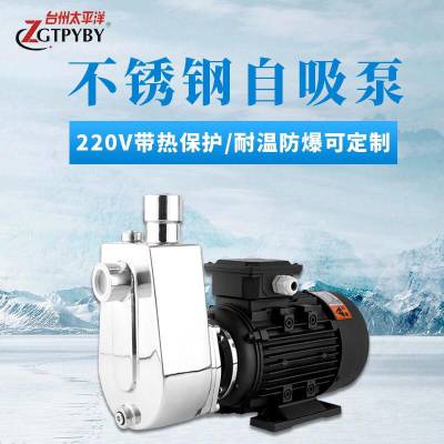 ZGTPYBYZBFS4-10-0.25С