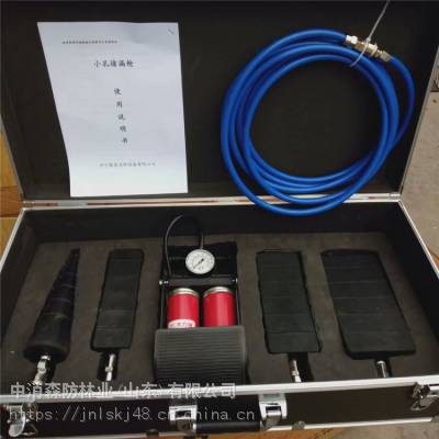 隆泰LTDF-XK小孔堵漏枪压力1.5bar额定容积0.6L