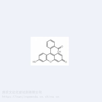 ӫ CAS-2321-07-5 ޶ Ĭ ҩ