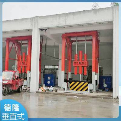 ռ豸 ҵתѹ豸 ֱʽתվ豸