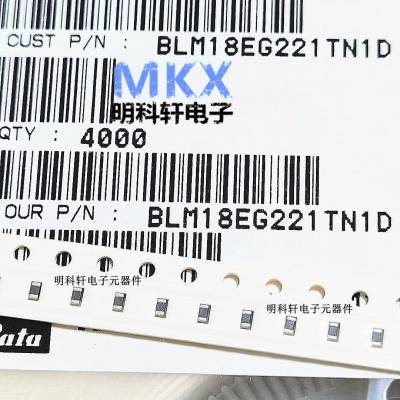 BLM18EG101TN1D MURATA/村田 贴片叠层铁氧体磁珠 0603 100R 2A