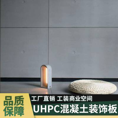 οװUHPCƽ壨HGZ-UHPC-03Ƽӹ