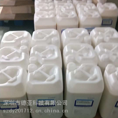 特丽AW670 水性光油 高亮光油 连线离线光油 食品级光油