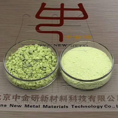 氟化镨 99.9% 粉末1μm 100g 可定做 超细氟化镨粉