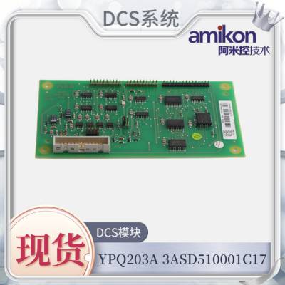 ݰ忨LCE250Bʡֱ˳ᷢ