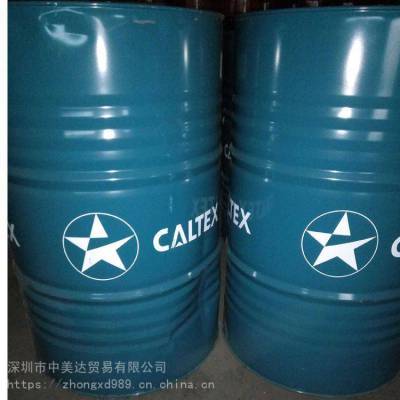 ӵʿChevron Cetus HiPer SYN 32 46 68#ϳѹ