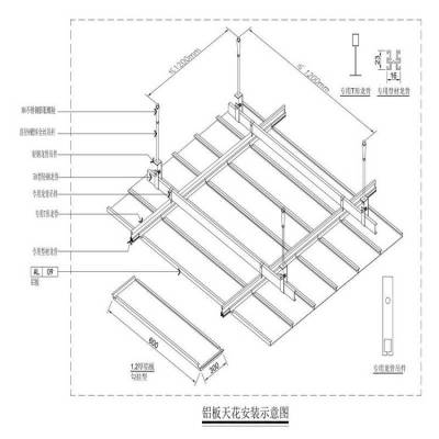 广州防风铝条扣板厂家 100-400mm面铝条扣吊顶施工安装原理