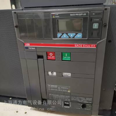 ȨAB/Bܶ·Emax SACE E2B 1600 PR122/DC R1600 4P FVRHR NST1SDA064588R1ֱ