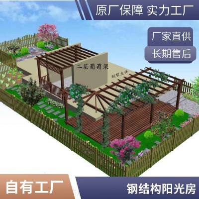 大兴碳化木花槽室外庭院防腐木花箱户外园林别墅花园绿化设计花坛种植箱