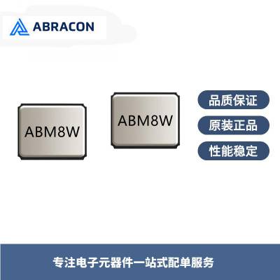 ABRACON 26MHz ABM8W-26.0000MHZ-7-B2U-T3 7PF