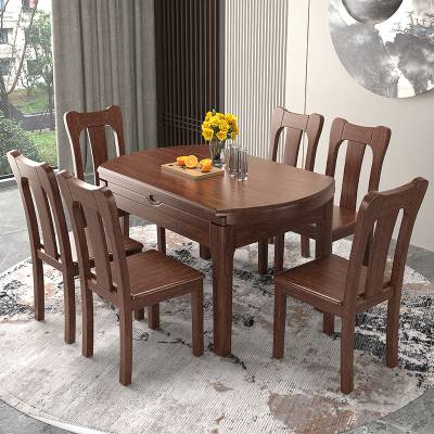 金丝胡桃木餐桌椅组合全实木现代简约伸缩折叠可变圆桌家用吃饭桌