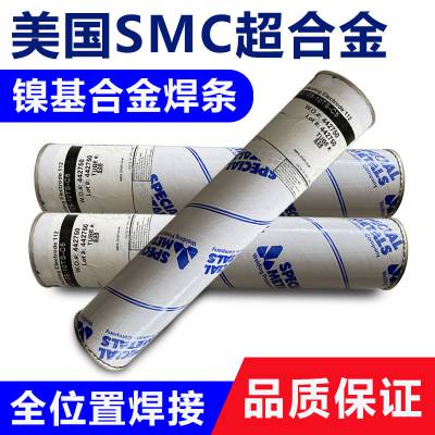 美国SMC超合金 INCONEL Filler Metal 82镍基焊丝ERNiCr-3镍焊丝