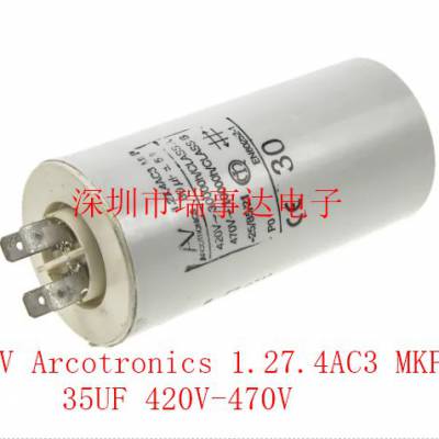 ARCOTRONICS/AV 1.27.6CC3 MKP 40UF 420V ABB