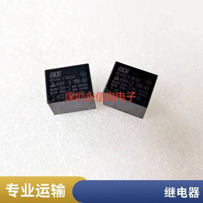 HF152F-012-1HT귢̵12VDCһ鳣416A250VACɫ
