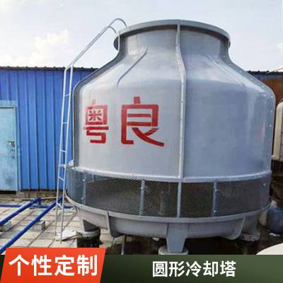 ʽȴ Բηιҵˮ 200T豸