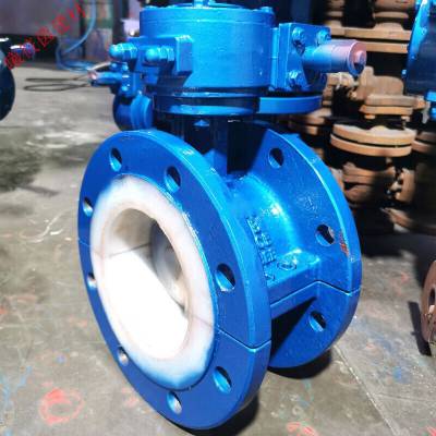 衬氟法兰蝶阀涡轮式聚四氟乙烯法兰蝶阀 D341F46-16C 316/304 衬氟耐酸碱防腐蚀蝶阀蝶
