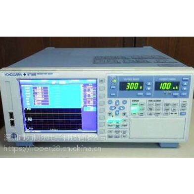 回收WT1800 回收WT1806E 专企回收WT1800E功率分析仪