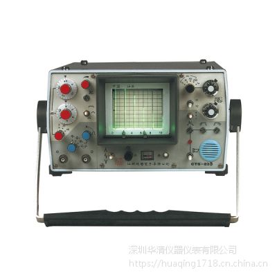 模拟超声探伤仪CTS-23A汕超-探伤仪