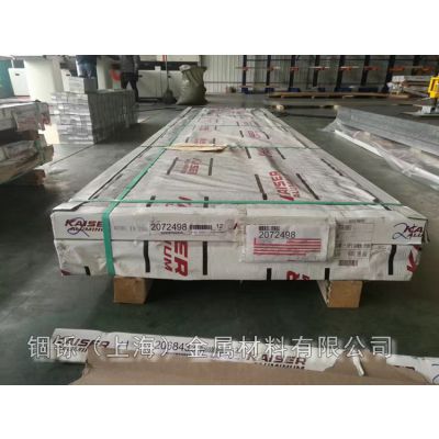 Ʒ***6061t6 2219 