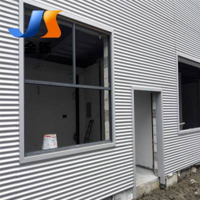 0.7mm铝镁锰波纹板 新型办公楼836型瓦楞板
