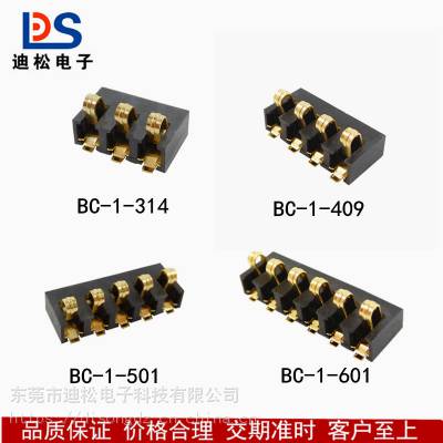 2.5߶4.3BC-1-314 409 501 601ͭԽ ޸ Ʒ