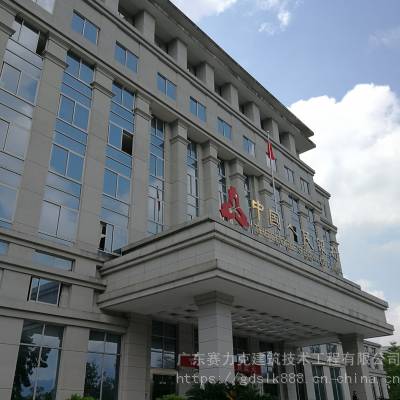广州基础加固纠偏公司-赛力克
