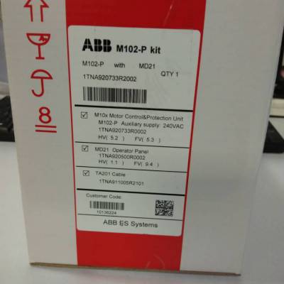 ABB智能化管理方案 5.0-12.5 with MD2 M102-P 带操作面板MD2