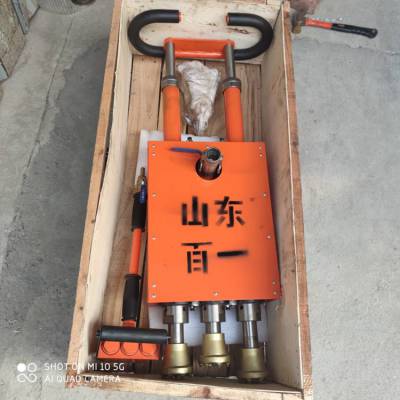 悬吊式凿毛机 气动型凿毛机 混凝土拉毛机 混凝土凿毛机
