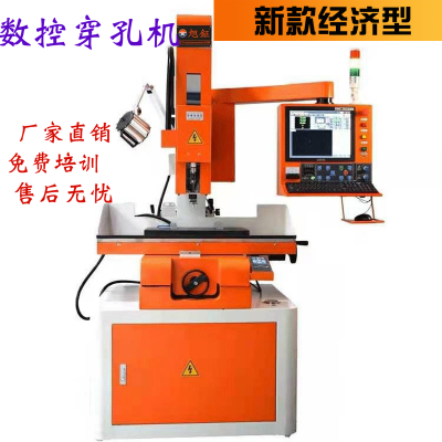 ֱCNC4535ش׻