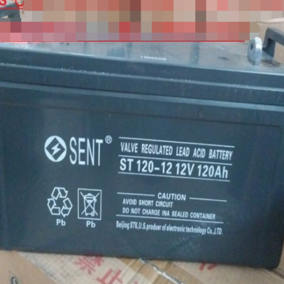 森特SENT蓄电池ST120-12 12V120AH 铅酸电池安装教程注意事项