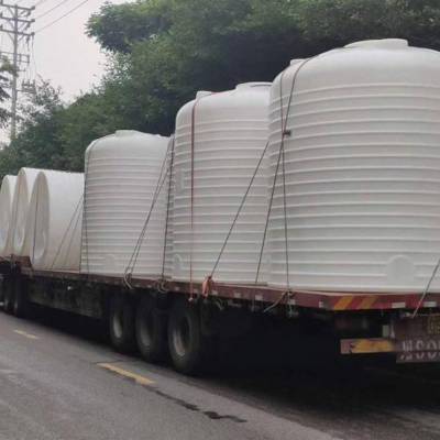 供应外加剂塑料储罐 10吨PE白色水箱 15立方大型塑胶桶