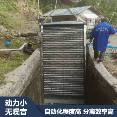 福建坤禹循环式尼絨齿耙清污机自动化程度高动力小