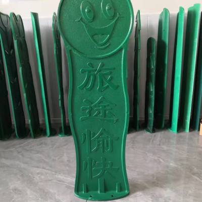 衡水厂家定制防眩板规格-玻璃钢防眩板厂家
