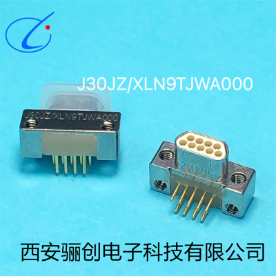΢J30JZ/XN15TSAL01Ӳ괴