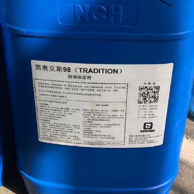 TRADITION水系统除垢剂-第奥克斯98 型号:DH4-25KG 库号：M370788